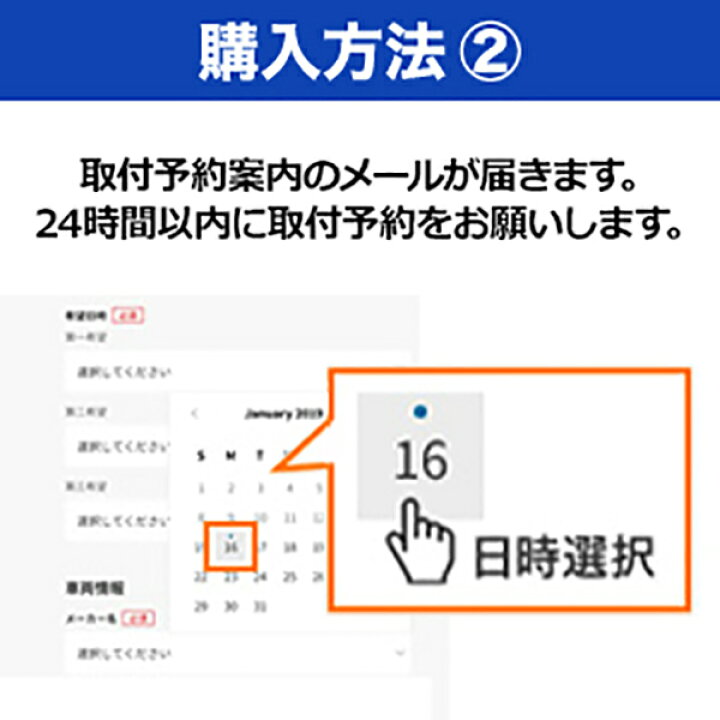 楽天市場】【タイヤ交換可能】 4本セット スタッドレスタイヤ 215 
