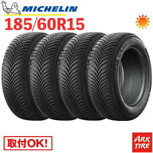 y^C\z I[V[Y^C 4{Zbg 185/60R15 88V XL ~V NXNC[g2 NXNCCg MICHELIN ^CPi4{i