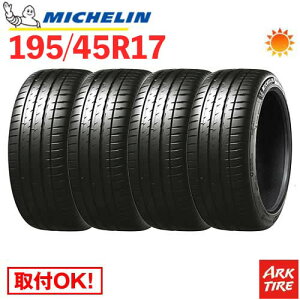 y^C\z T}[^C 4{Zbg 195/45R17 81W ~V pCbgX|[c4 PILOT SPORT 4 MICHELIN ^CPi4{i