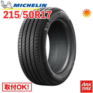y^C\z T}[^C 2{Zbg 215/50R17 95W XL ~V E vC}V[ eprimacy C[vC}V[ MICHELIN ^CPi2{i