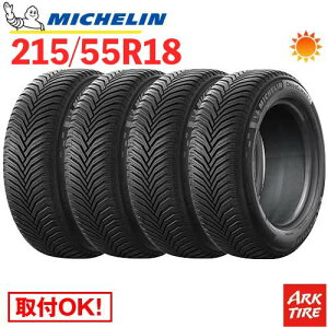 y^C\z T}[^C 4{Zbg 215/55R18 99V XL ~V NXNC[g2 NXNCCg MICHELIN ^CPi4{i