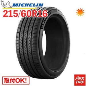 �y�^�C�������\�z �T�}�[�^�C�� 2�{�Z�b�g 215/60R16 99V XL �~�V������ �v���C�}�V�[5 Primacy 5 MICHELIN �^�C���P�i2�{���i