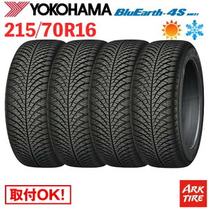 �y�^�C�������\�z 4�{�Z�b�g �I�[���V�[�Y���^�C�� 16�C���` 215/70R16 100H ���R�n�} �u���[�A�[�X 4S AW21 BlueEarth YOKOHAMA �^�C���P�i4�{���i