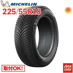 y^C\z I[V[Y^C 225/55R18 98V ~V NXNC[g2 NXNCCg MICHELIN ^CPi1{i