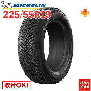 y^C\z T}[^C 225/55R19 99V ~V NXNC[g2 SUV NXNCCg MICHELIN ^CPi1{i