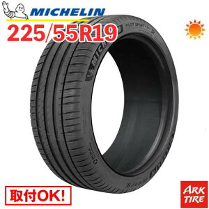 y^C\z T}[^C 2{Zbg 225/55R19 99V ~V pCbgX|[c4 PILOT SPORT 4 SUV MICHELIN ^CPi2{i