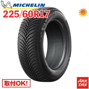 y^C\z I[V[Y^C 225/60R17 99V ~V NXNC[g2 NXNCCg MICHELIN ^CPi1{i