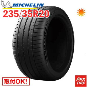 y^C\z T}[^C 2{Zbg 235/35R20 92(Y) XL ~V pCbgX|[c4S PILOT SPORT 4S MICHELIN ^CPi2{i