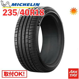 y^C\z T}[^C 235/40R18 95(Y) XL ~V pCbgX|[c5 PILOT SPORT MICHELIN ^CPi1{i