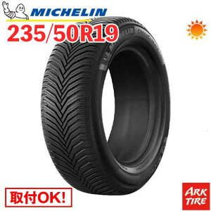 y^C\z I[V[Y^C 2{Zbg 235/50R19 103V XL ~V NXNC[g2 SUV NXNCCg MICHELIN ^CPi2{i