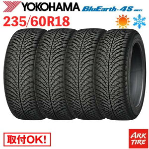 �y�^�C�������\�z �݌ɗL 4�{�Z�b�g �I�[���V�[�Y���^�C�� 18�C���` 235/60R18 107W XL ���R�n�} �u���[�A�[�X 4S AW21 BlueEarth YOKOHAMA �^�C���P�i4�{���i