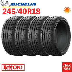 y^C\z T}[^C 4{Zbg 245/40R18 97(Y) XL ~V pCbgX|[c5 PILOT SPORT MICHELIN ^CPi4{i