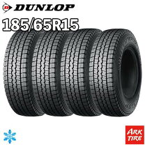 楽天市場】185／65r15 101／99l ltの通販