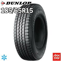 楽天市場】185／65r15 101／99l ltの通販