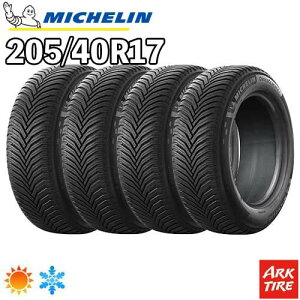 �y�^�C�������\�z2024�N�� ���� 4�{�Z�b�g 17�C���` 205/40R17 84W XL MICHELIN �~�V������ CROSSCLIMATE2 �N���X�N���C���[�g �N���X�N���C���C�g 2 �I�[���V�[�Y�� �^�C���P�i4�{���i