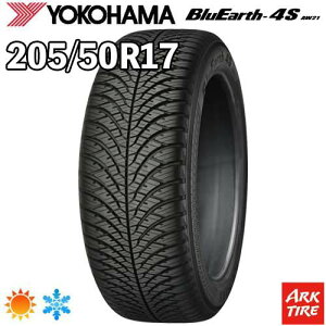 �y�^�C�������\�z2024�N�� ���� 2�{�Z�b�g 17�C���` 205/50R17 93V XL YOKOHAMA ���R�n�} BluEarth �u���[�A�[�X 4S AW21 �I�[���V�[�Y�� �I�[���V�[�Y�� �^�C���P�i2�{���i