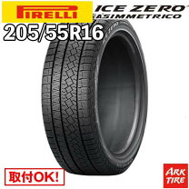 楽天市場】ice asimmetrico plus 205／55r16の通販