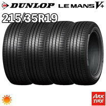 楽天市場】21535r19 4本の通販