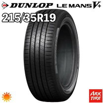楽天市場】215/35R19 即日発送（車用品・バイク用品）の通販