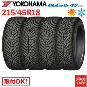 y^C\z ݌ɗL 4{Zbg I[V[Y^C 18C` 215/45R18 93V XL Rn} u[A[X 4S AW21 BlueEarth YOKOHAMA ^CPi4{i