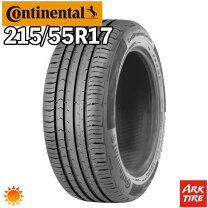 楽天市場】continental conti premium contact 215／55r17の通販