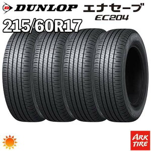 �y�^�C�������\�z4�{�Z�b�g 17�C���` 215/60R17 96H DUNLOP �_�����b�v �G�i�Z�[�u EC204 �T�}�[ �^�C���P�i4�{���i