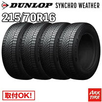 楽天市場】215／70R16（オールシーズンタイヤ｜タイヤ）：タイヤ 