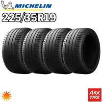 楽天市場】ミシュラン 225／35r19の通販