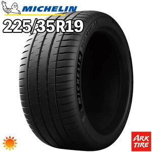 タイヤ 225/35r19 ミシュラン」の人気商品一覧 | 安い商品を通販サイト 