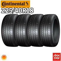 楽天市場】コンチネンタル 225/40 r18 92y xl contisportcontact 5 mo 