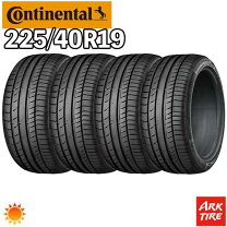 楽天市場】デリンテ225／40r19の通販