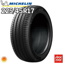 楽天市場】プライマシー4 225／45 r17の通販