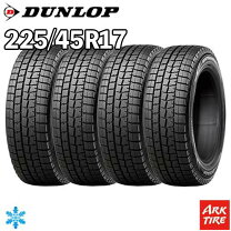 楽天市場】ダンロップ 225／45r17 スタッドレスの通販