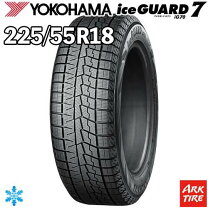 楽天市場】アイスガード ig30の通販