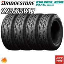 楽天市場】dueler h／l850 225／65r17の通販