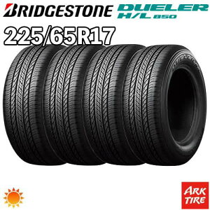 �y�^�C�������\�z2024�N�� ���� 4�{�Z�b�g 17�C���` 225/65R17 102H BRIDGESTONE �u���a�X�g�� DUELER �f���[���[ H/L850 HL850 �T�}�[ �^�C���P�i4�{���i