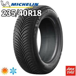 �y�^�C�������\�z2024�N�� ���� 18�C���` 235/40R18 95Y XL MICHELIN �~�V������ CROSSCLIMATE2 �N���X�N���C���[�g �N���X�N���C���C�g 2 �I�[���V�[�Y�� �^�C���P�i1�{���i