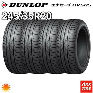 �y�^�C�������\�z2024�N�� ���� 4�{�Z�b�g 20�C���` 245/35R20 95W XL DUNLOP �_�����b�v �G�i�Z�[�u RV505 �T�}�[ �^�C���P�i4�{���i