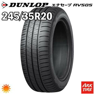 �y�^�C�������\�z 20�C���` 245/35R20 95W XL DUNLOP �_�����b�v �G�i�Z�[�u RV505 �T�}�[ �^�C���P�i1�{���i