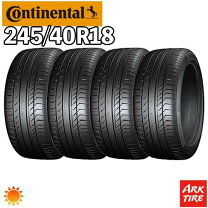 楽天市場】continental 93y 245 40r18の通販