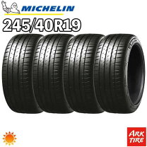 楽天市場】245/40r19 ミシュラン パイロットスポーツ3の通販