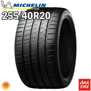 �y�^�C�������\�z2024�N�� ���� 2�{�Z�b�g 20�C���` 255/40R20 101Y XL N0 MICHELIN �~�V������ SUPER SPORT �X�[�p�[�X�|�[�c N0 PORSCHE���F �T�}�[ �^�C���P�i2�{���i
