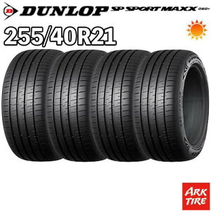 �y�^�C�������\�z4�{�Z�b�g 21�C���` 255/40R21 102Y XL DUNLOP �_�����b�v SP�X�|�[�c MAXX 060 + �v���X �T�}�[ �^�C���P�i4�{���i
