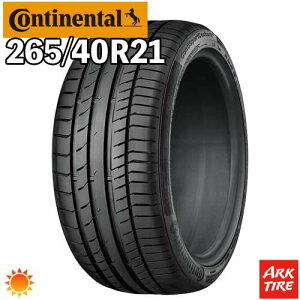 �y�^�C�������\�z2024�N�� ���� 21�C���` 265/40R21 101Y N0 CONTINENTAL �R���`�l���^�� �X�|�[�c�R���^�N�g5P N PORSCHE���F �T�}�[ �^�C���P�i1�{���i