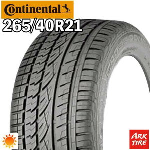 �y�^�C�������\�z2024�N�� ���� 21�C���` 265/40R21 105Y XL MO CONTINENTAL �R���`�l���^�� �N���X�R���^�N�gUHP MO BENZ���F �T�}�[ �^�C���P�i1�{���i
