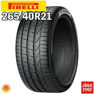 �y�^�C�������\�z2024�N�� ���� 21�C���` 265/40R21 105Y MO1 PIRELLI �s���� P-ZERO P ZERO MO BENZ���F �T�}�[ �^�C���P�i1�{���i
