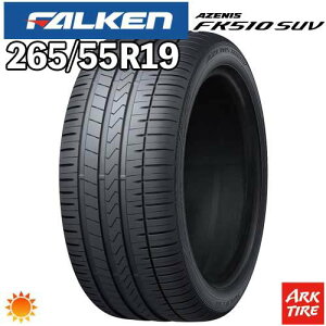 �y�^�C�������\�z2024�N�� ���� 2�{�Z�b�g 19�C���` 265/55R19 109Y FALKEN �t�@���P�� AZENIS �A�[�j�X FK510 FK-510 SUV �T�}�[ �^�C���P�i2�{���i
