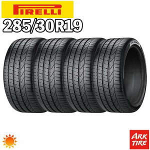 �y�^�C�������\�z2024�N�� ���� 4�{�Z�b�g 19�C���` 285/30R19 98Y XL MO PIRELLI �s���� P-ZERO P ZERO MO BENZ���F �T�}�[ �^�C���P�i4�{���i