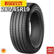 楽天市場】285／45 R19の通販