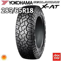楽天市場】285 65 18 xーatの通販